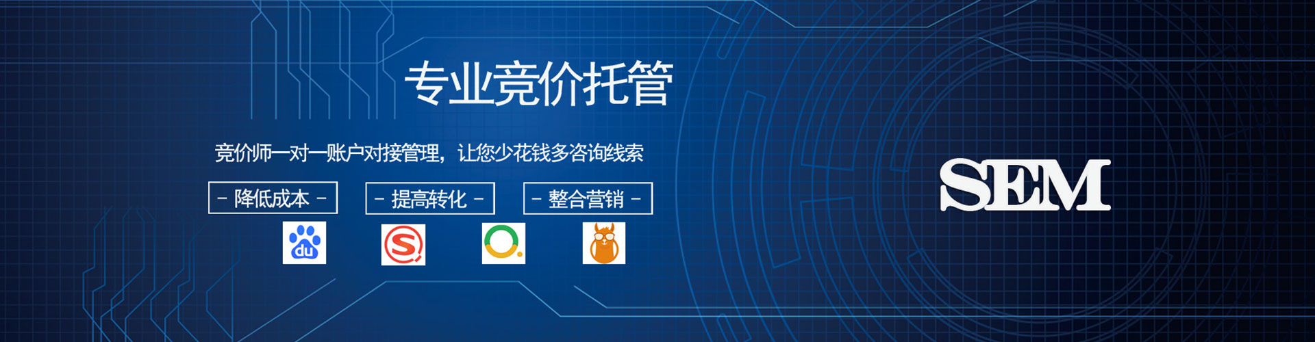 柳北朋友圈信息流