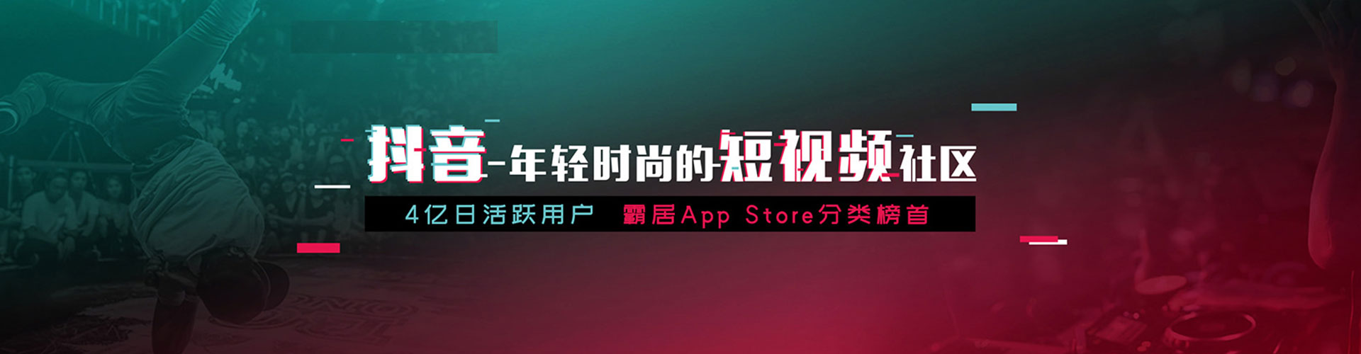 柳北sem优化师